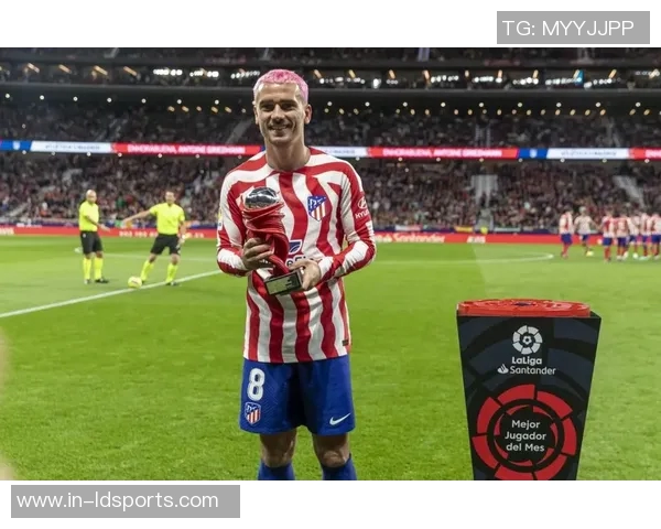 格列兹曼西甲胜场突破300成就未赢得冠军球员中独占鳌头 格列兹曼西甲胜场突破300成就未赢得冠军球员中独占鳌头