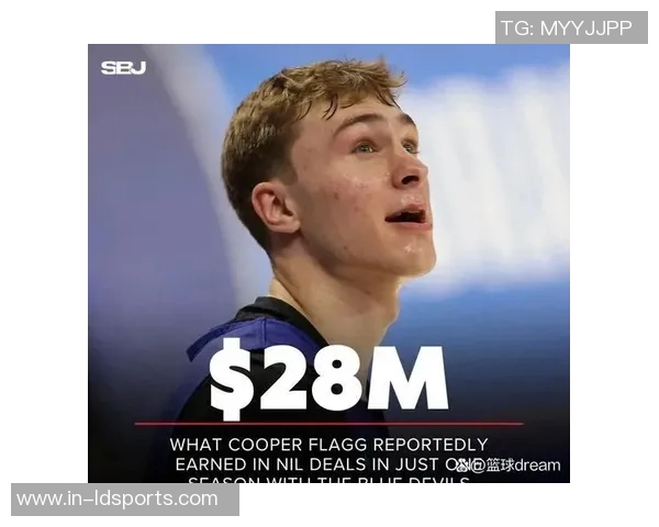 弗拉格与奎因球衣互换回顾从蒙特沃德队友到NBA对手的情谊与竞争