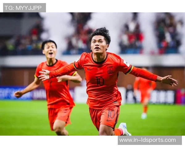 U22国足亚洲杯分组形势乐观U20新星逐渐成为球队核心力量